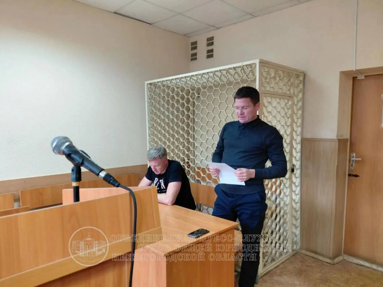 Бизнесмену назначили срок за хищение у банка