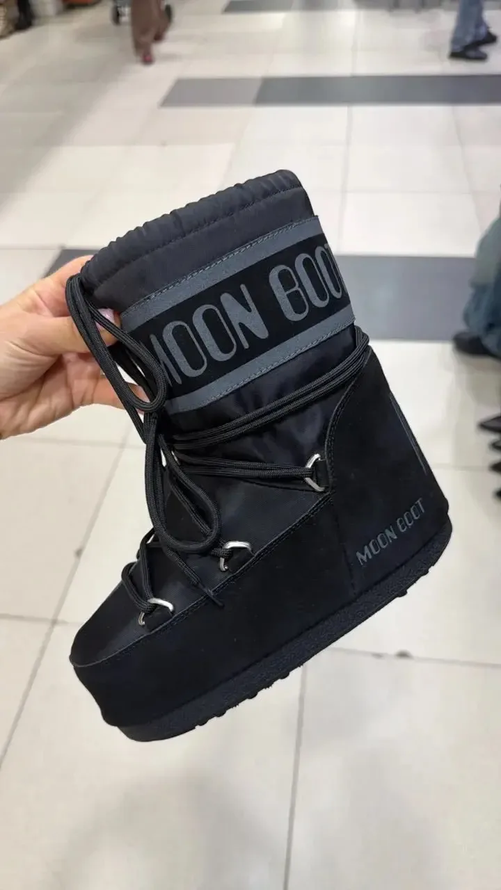 Цена 7200₽