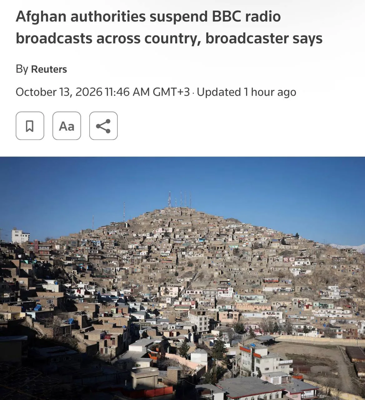 🌪️Власти Афганистана временно прекратили радиовещание BBC, — передаёт Reuters.
