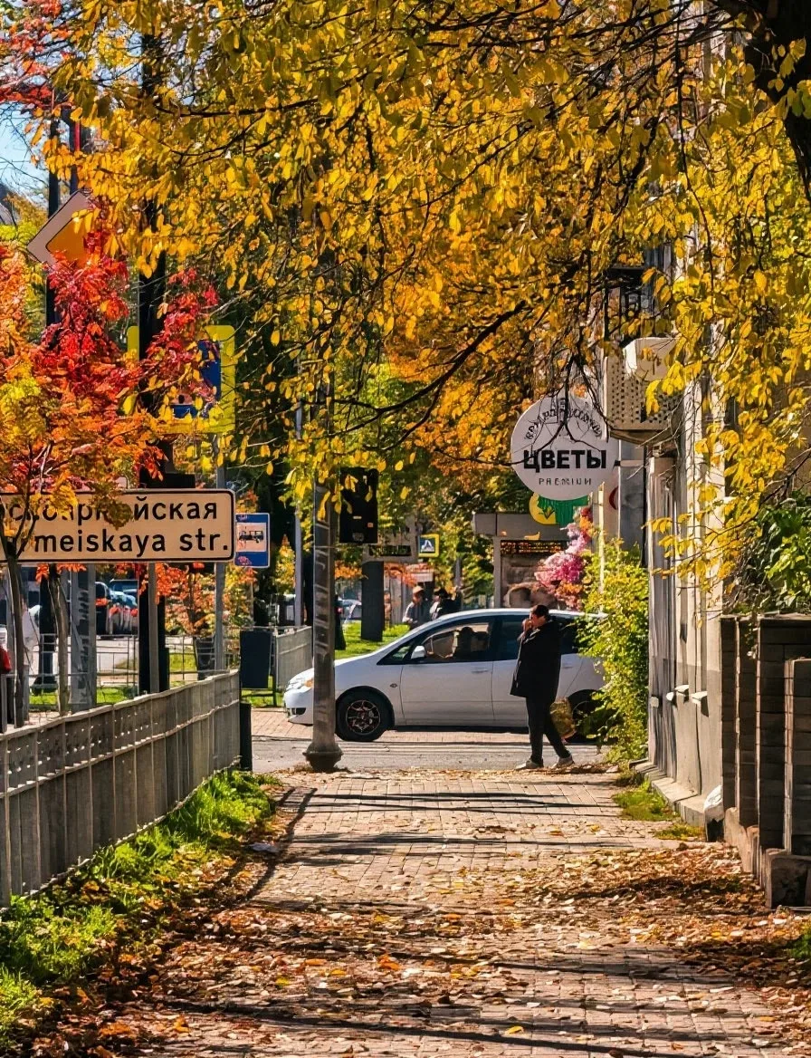 🍁Осень в Благовещенске. Красиво