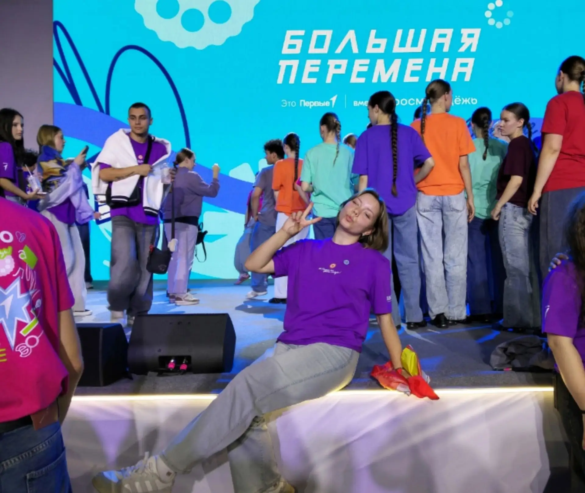 «Большая перемена» – это большие возможности!