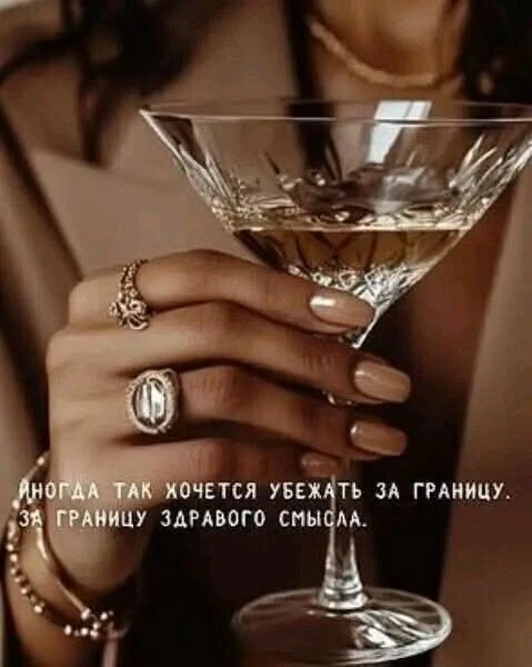 https://max.ru/invista123456