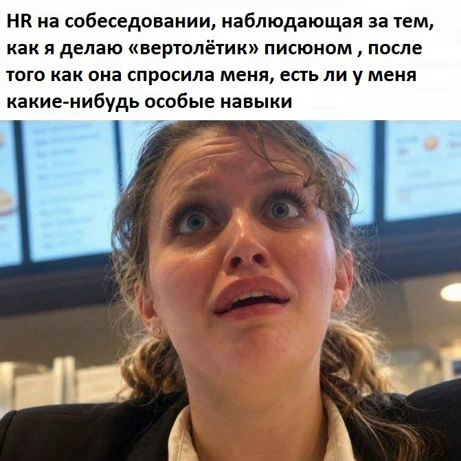 Пффф...А что тут особого?! Будто никто так писюном не вертолётит после ванны, а, мужики?👍