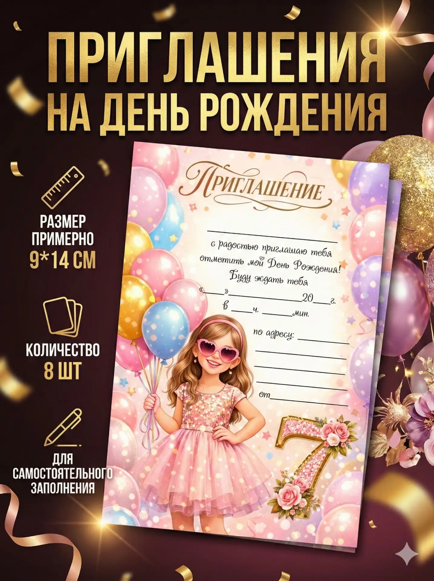 📌 Возможно, это именно то, что ты искал