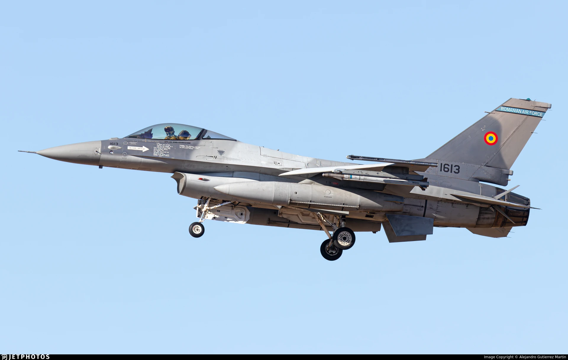 Румыния отправила истребители F-16 на учения НАТО Steadfast Noon 2026 в Италию, чтобы о...