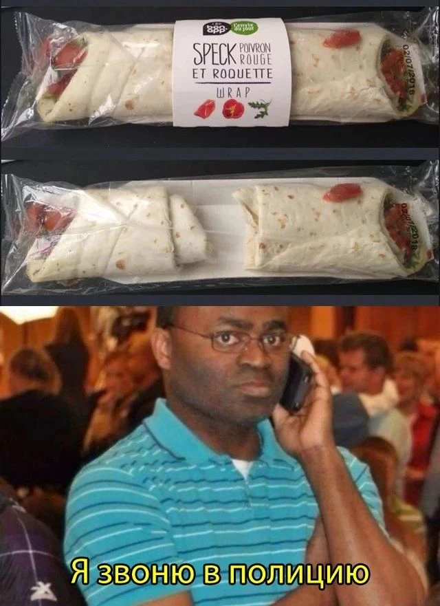 КОРОМЫСЛО