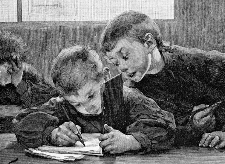 Списывание: продолжение.
