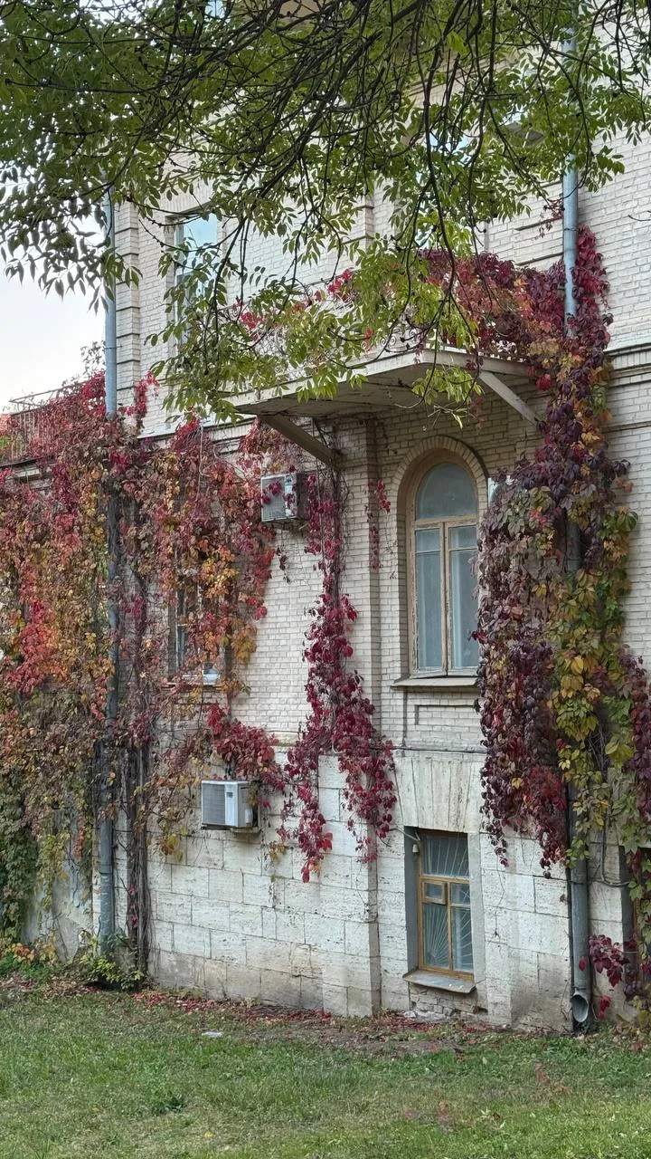 Ессентуки