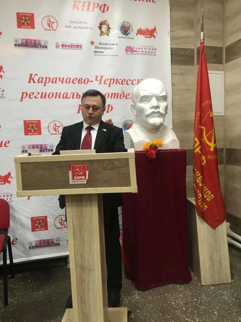 10 октября 2026 года состоялся очередной VI совместный Пленум Комитета и Контрольно-рев...