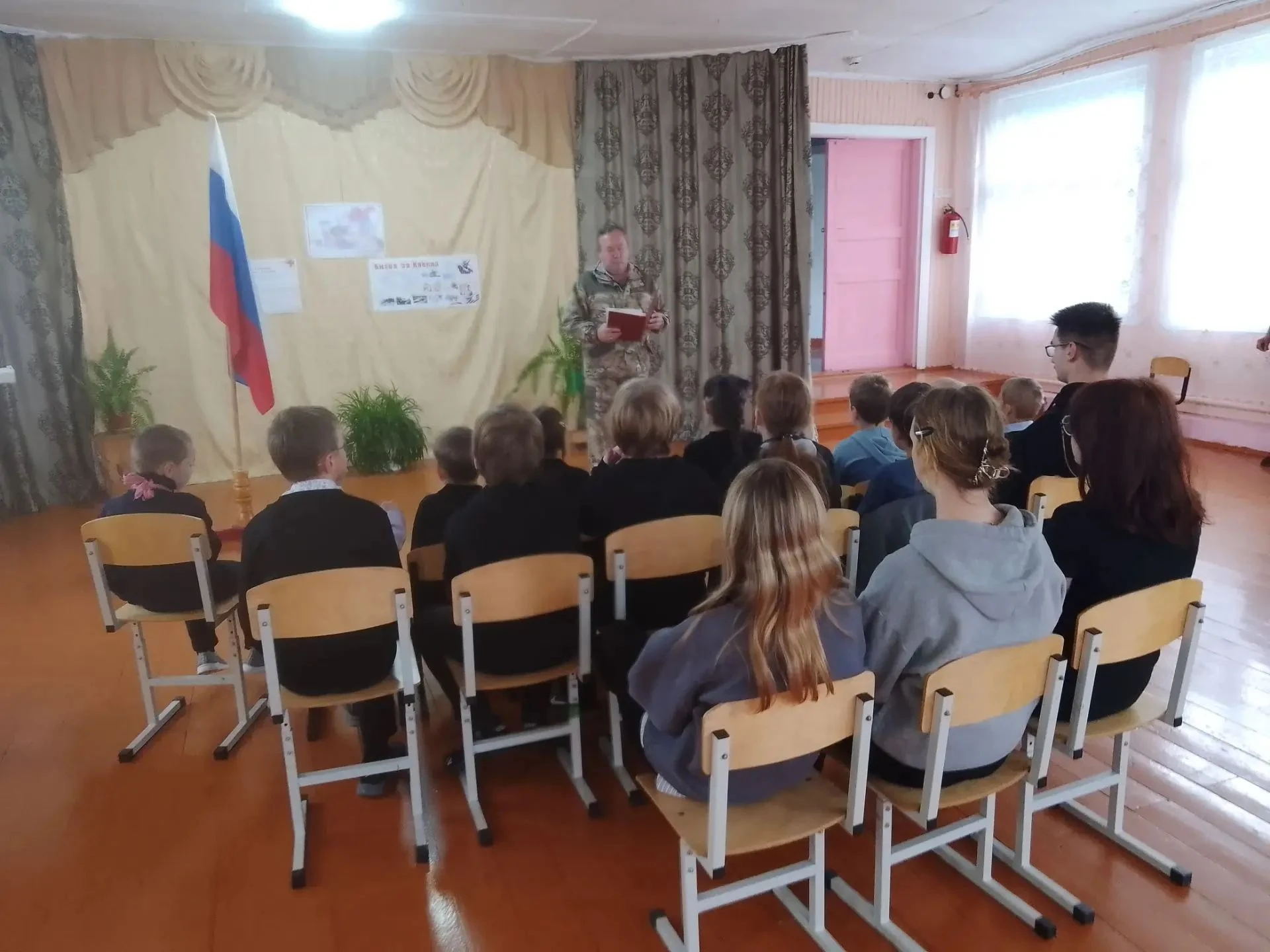 Сохраним лес — сохраним жизнь