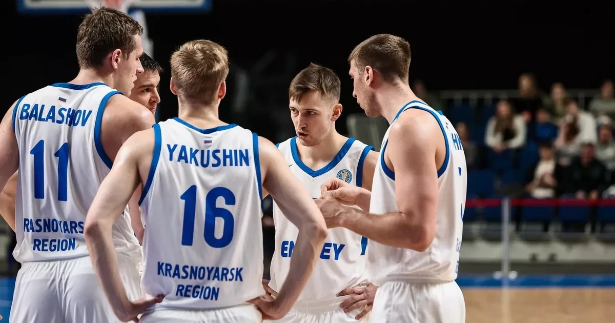 🏀 Матч МБА — «Енисей» перенесен: красноярцы не добрались до Москвы