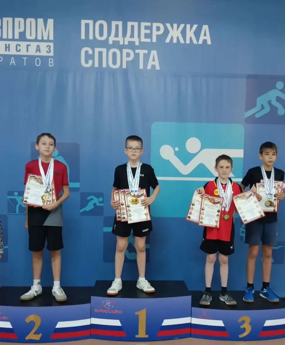 10-11 октября в г. Энгельс состоялось Первенство Саратовской области по настольному тен...
