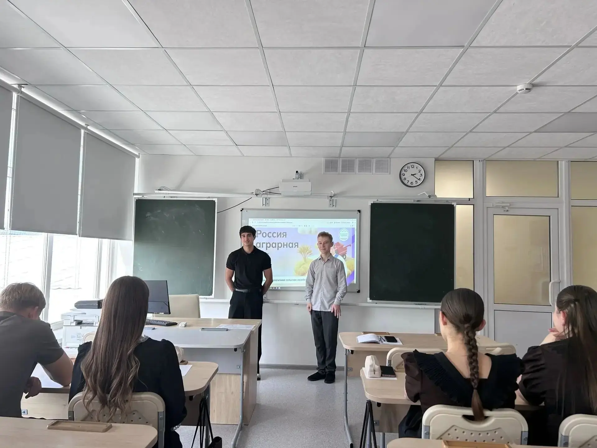 🇷🇺 «Россия — мои горизонты» 🇷🇺