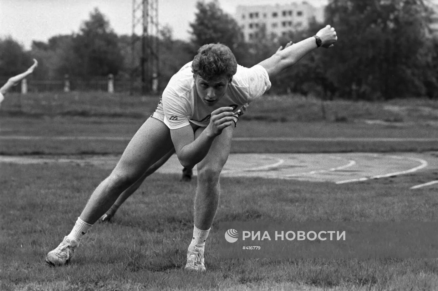 Заслуженный мастер спорта СССР Николай Алексеевич Гуляев. Стадион "Локомотив", Вологда,...