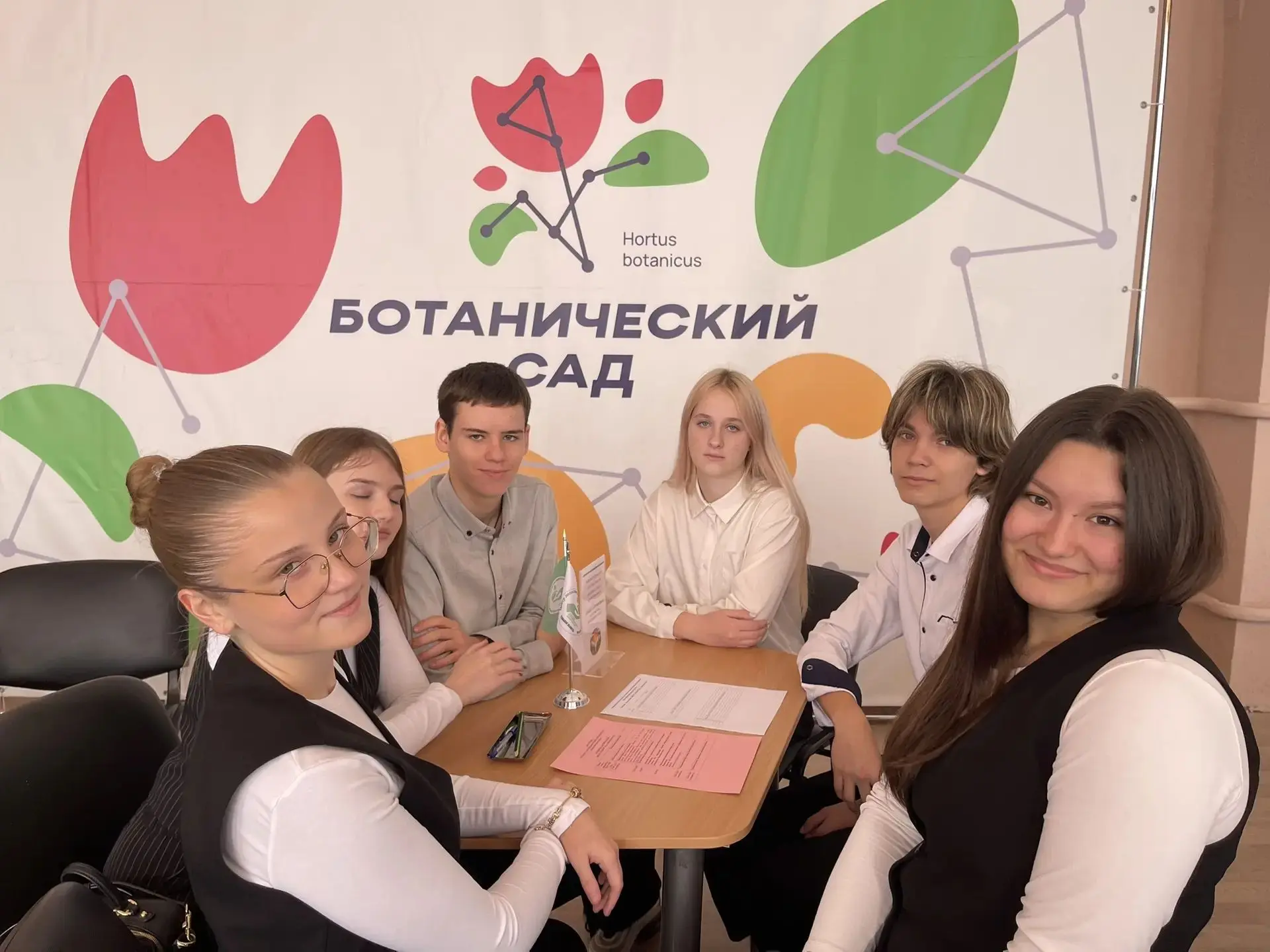 ☘Про экологию☘ Сборная команда нашей школы приняла участие в IV региональном слете юных...