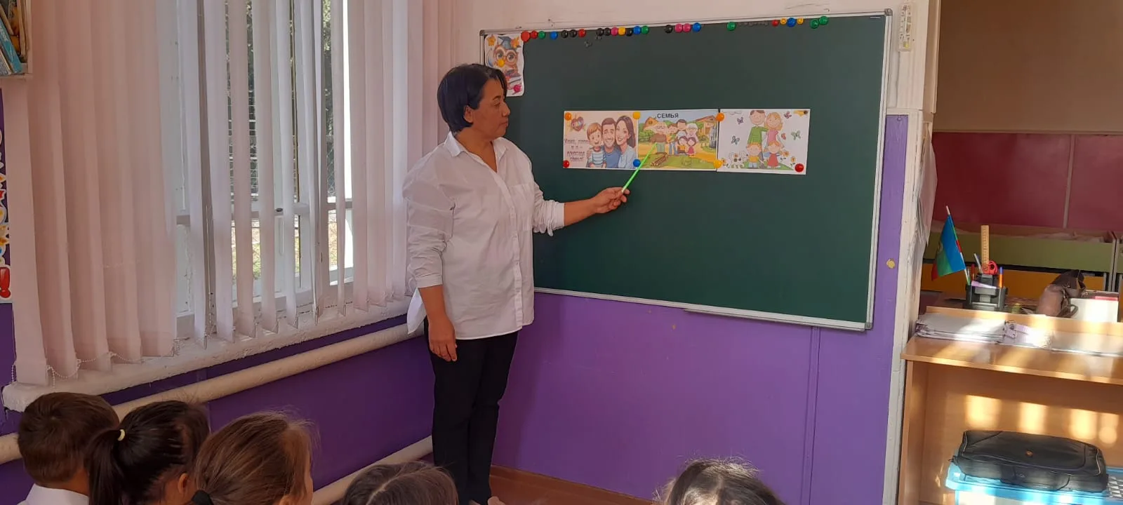 🇷🇺"Разговоры о важном.