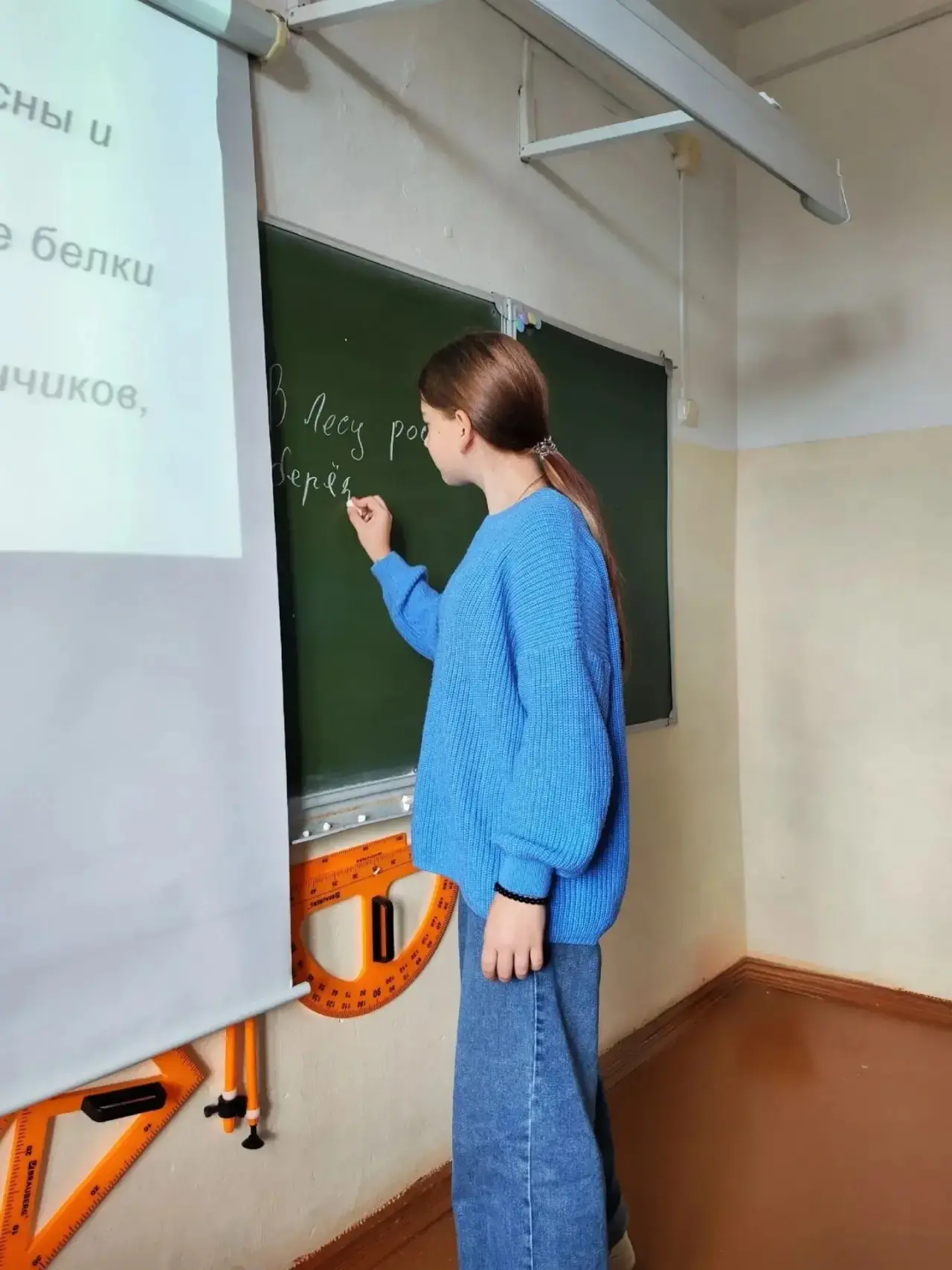 Повторяем и закрепляем: однородные члены предложения в 7 классе! 📝