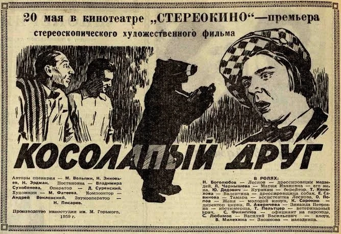 Как же увлекательно наблюдать за тем, как мечты становятся реальностью!