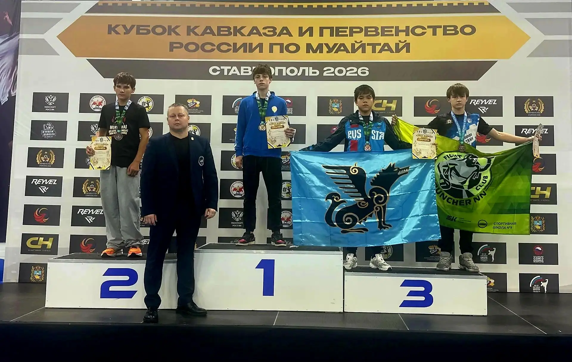 🥊Кравцов Александр - бронзовый призер Всероссийского турнира «Кубок Кавказа» по муайта...