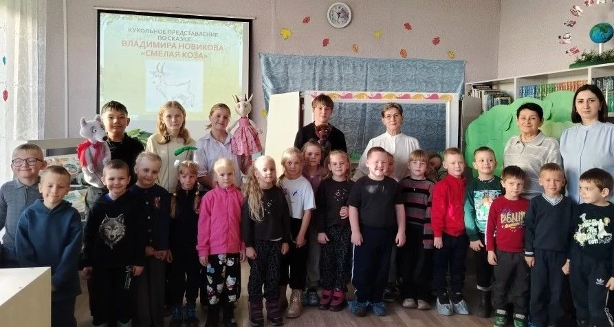 Путешествие по сказке.                                                                 ...