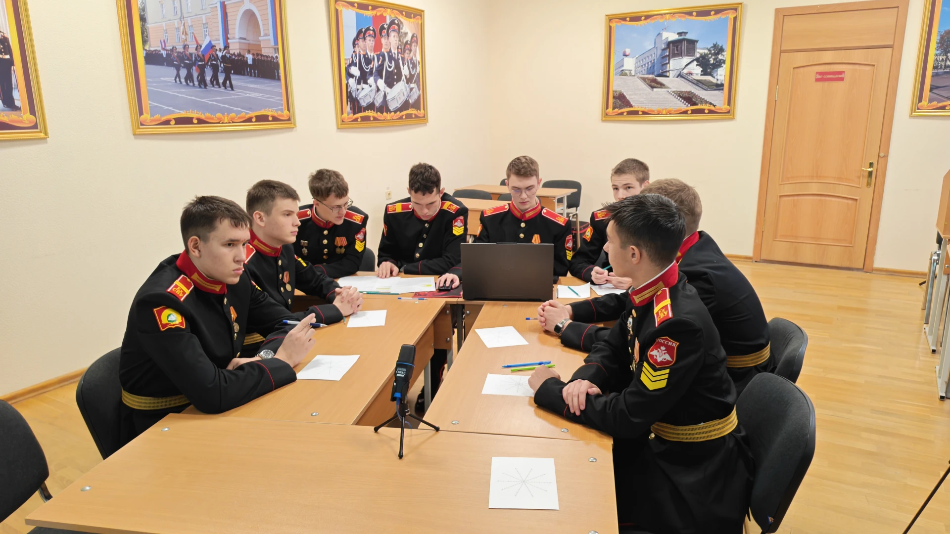 «Военный профиль моего будущего»: