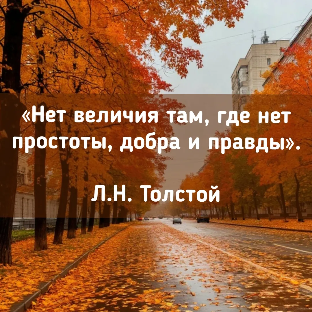 Доброго времени дорогие!