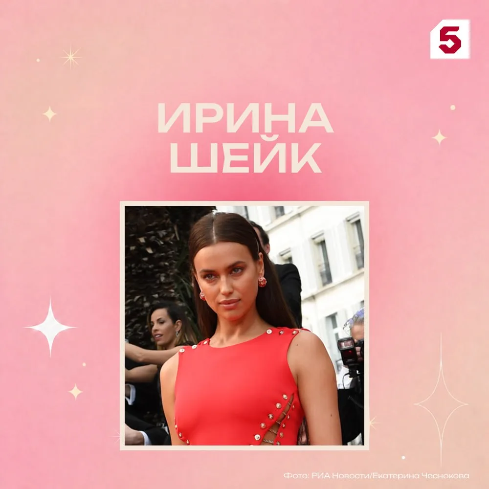 Ну что, узнали? Эта модель уже много лет покоряет мировые подиумы и остается одной из с...