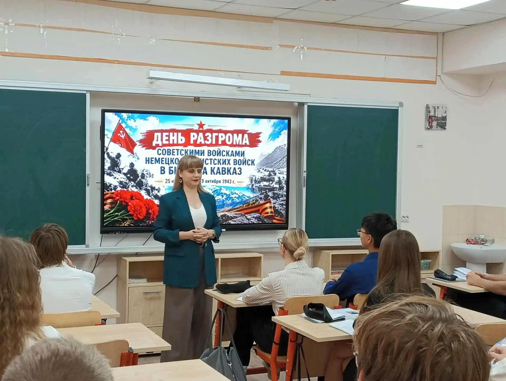 Битва за Кавказ: помнить, чтобы не допустить повторения