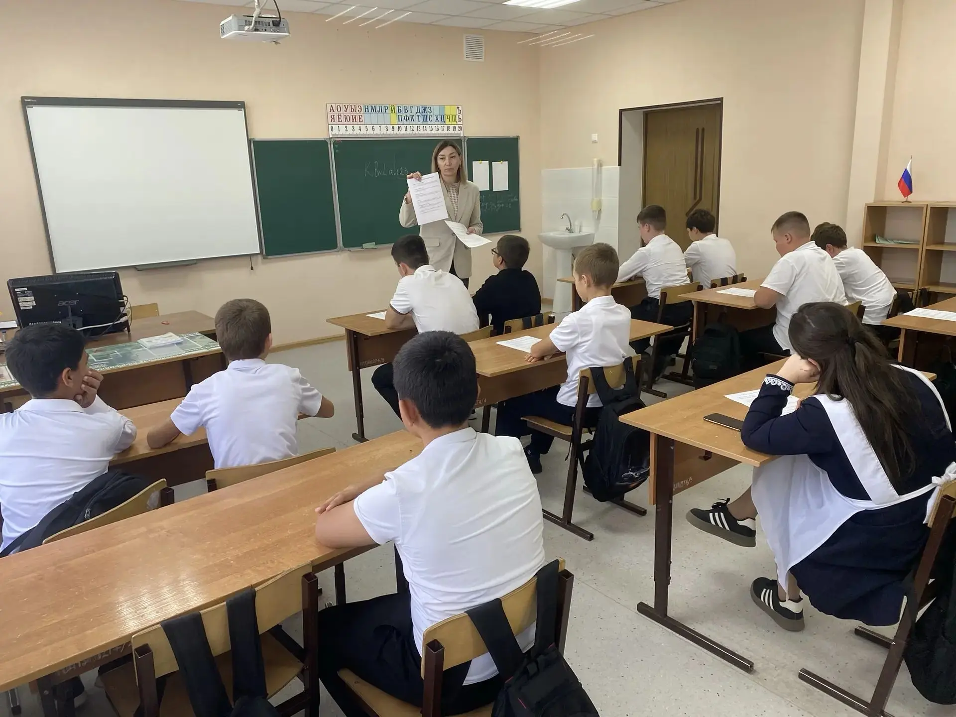 ❗Оставляем в сети только правильный след.