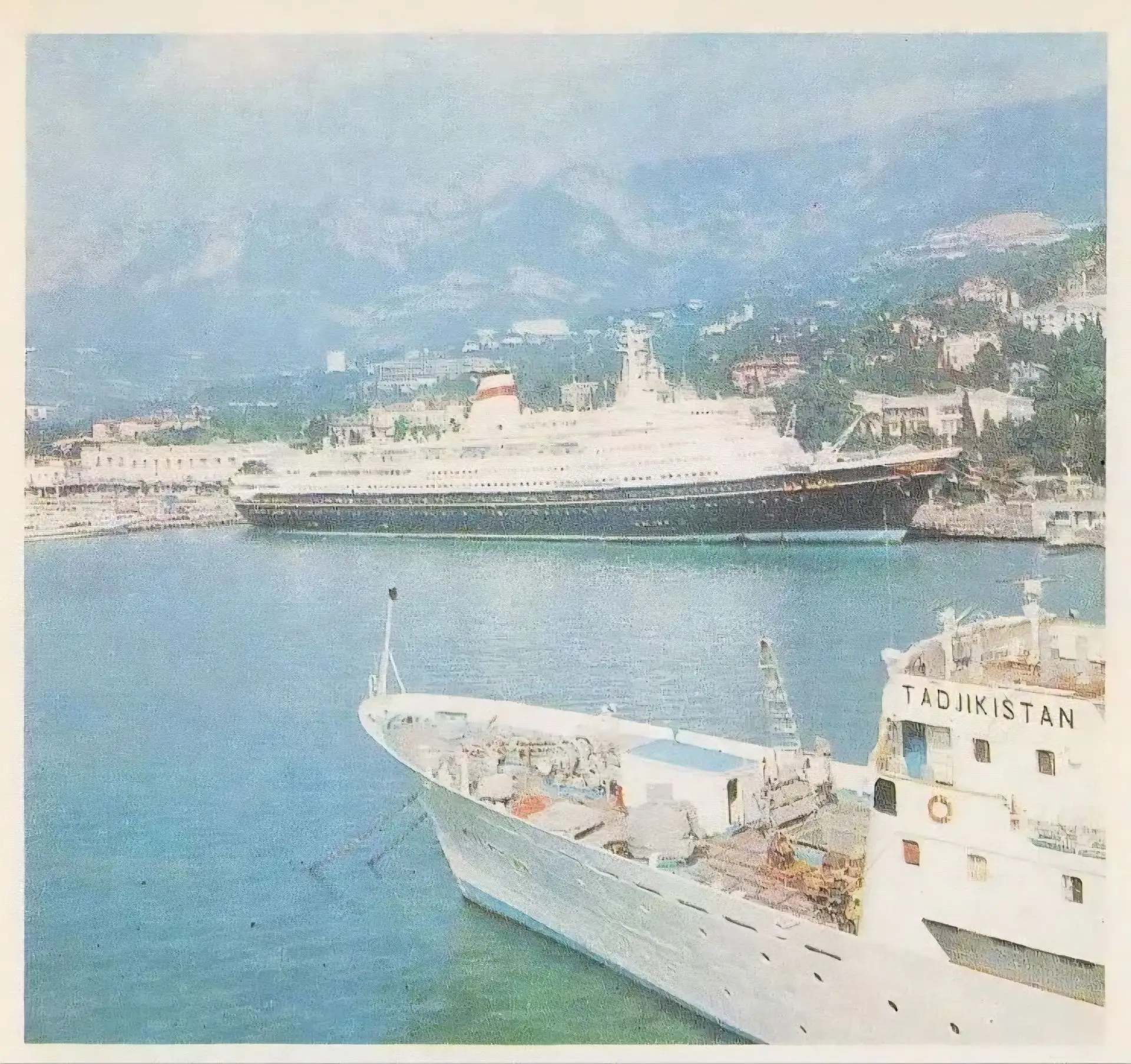 🚢 Ялтинский морской порт, 1979–1981 гг.