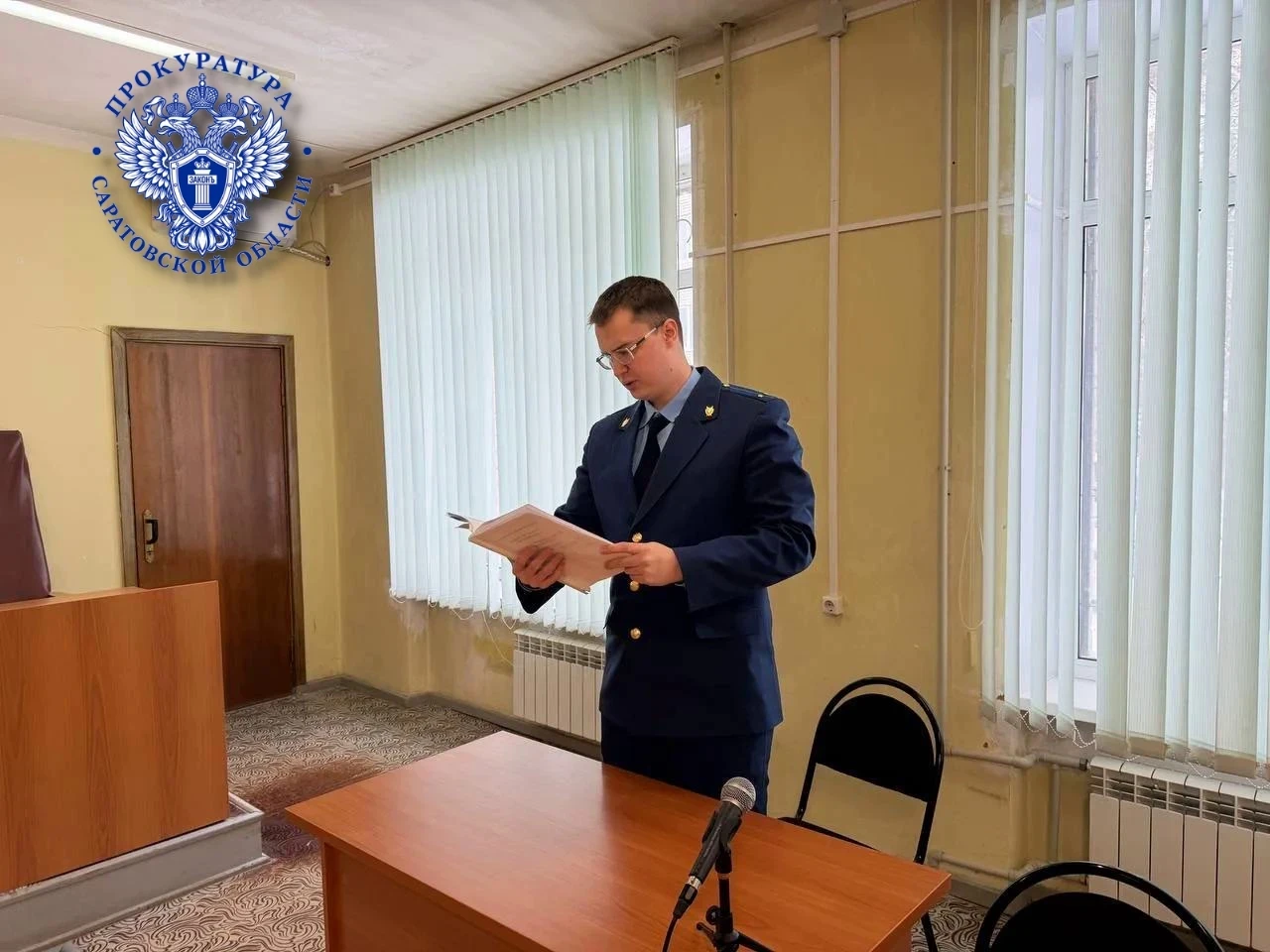 🚗 В Балаково осудили водителя после смертельного ДТП