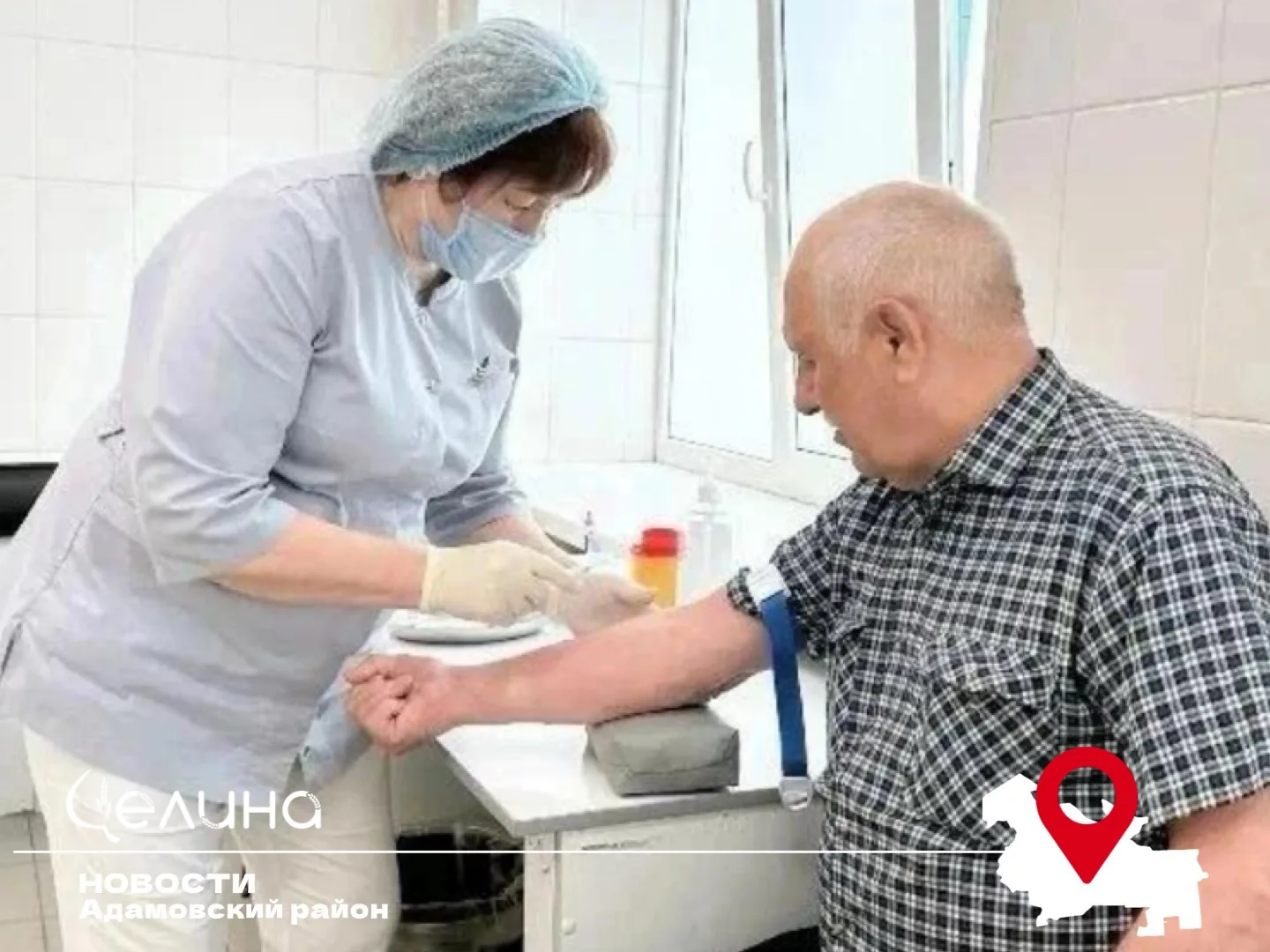 651 288 жителей Оренбуржья прошли диспансеризацию с начала года