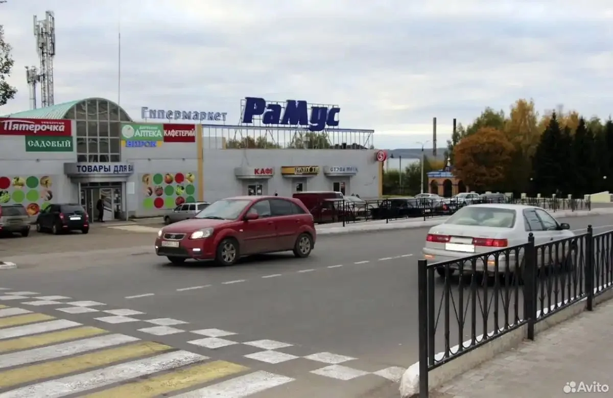 🏢 ТЦ «Рамус» в Нижнекамске продают за 318 млн рублей