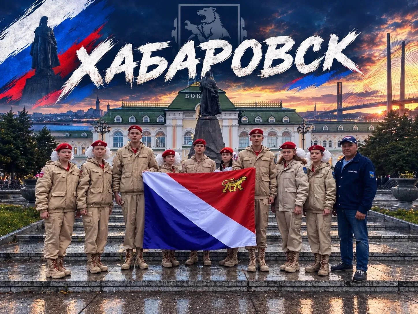 🎖 Гордимся нашими! Командир отряда «Монолит» МОБУ "СОШ с.Малиново" представляет Примор...