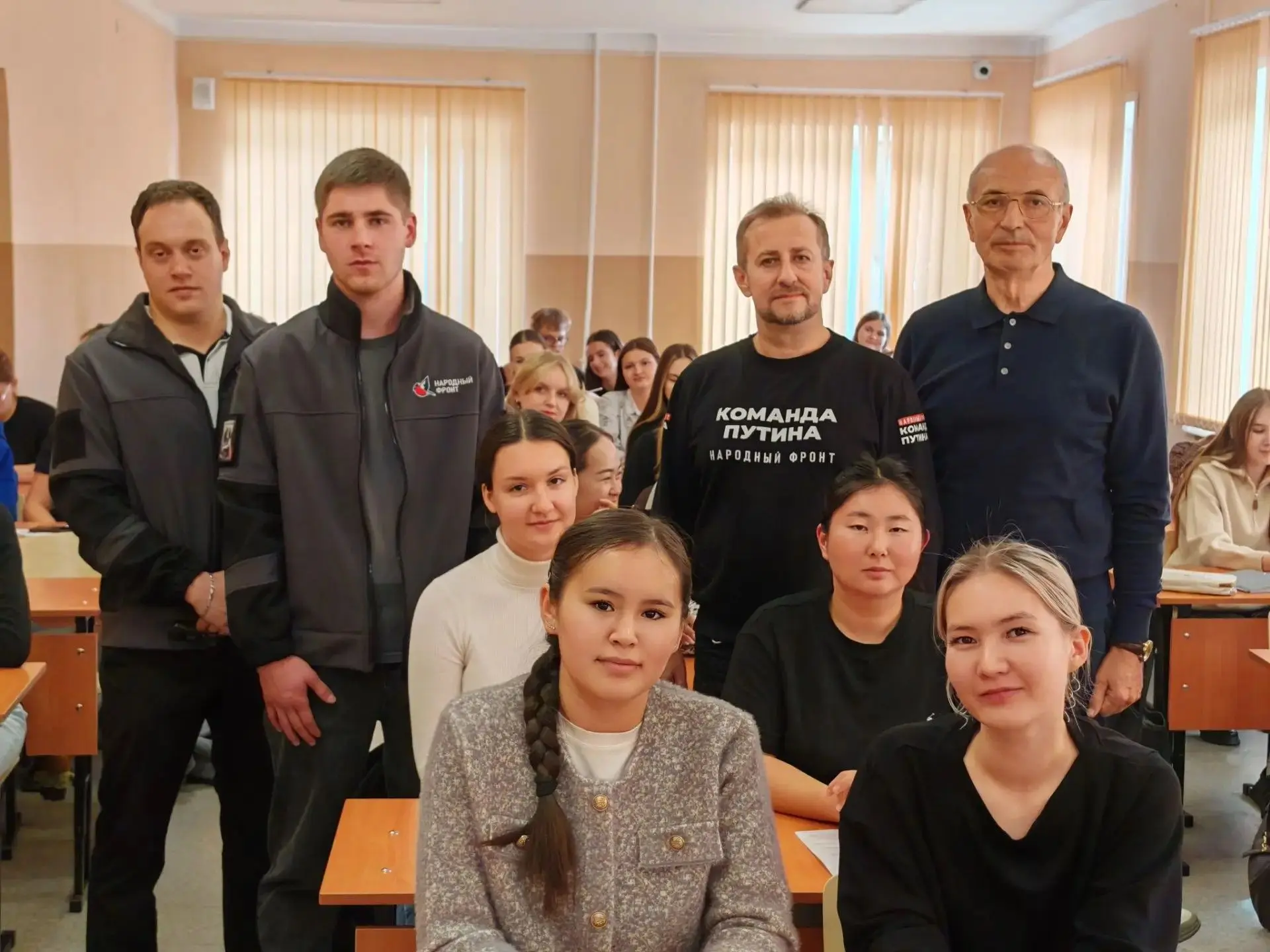 📚 🇷🇺 В АГМУ прошла встреча с «Молодёжкой Народного Фронта» Алтайского края