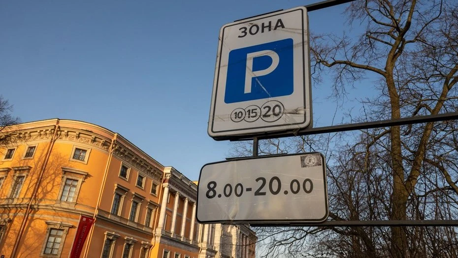 За 9 месяцев 2026 года водителям в Петербурге вынесли 565 тыс. постановлений за нарушен...