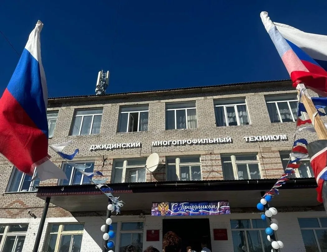 🚜 Джидинский техникум получил 246 млн рублей на создание комплекса «Агросоюз»