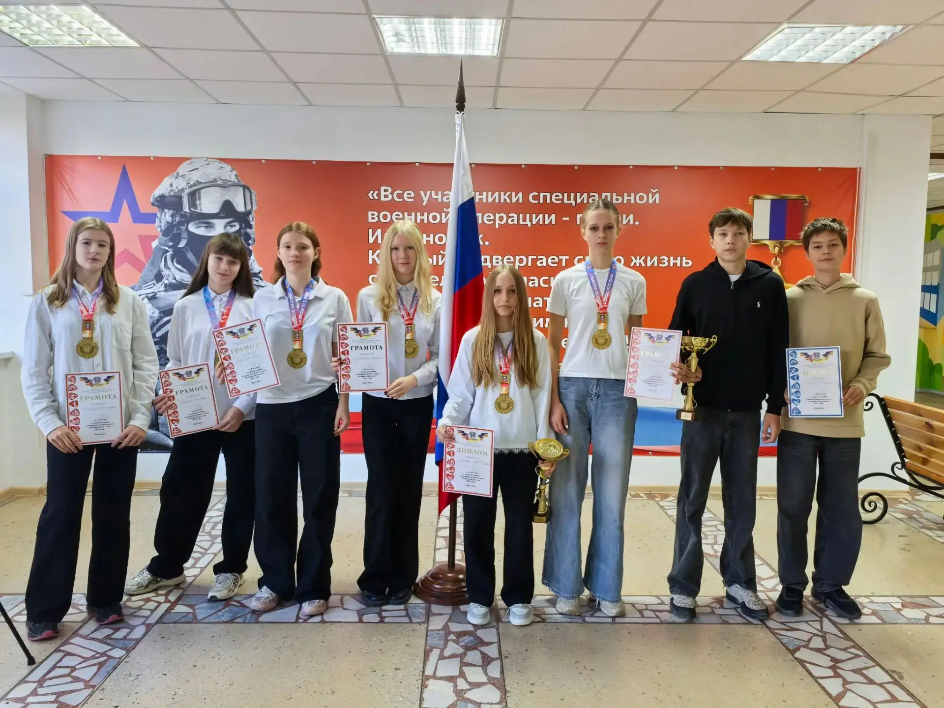 🏆 Победа! Первое место! 🏆