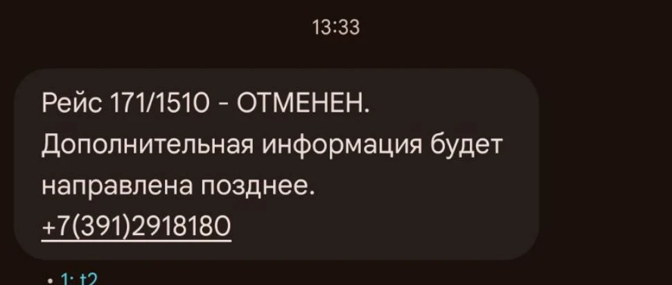 Без комментариев.....