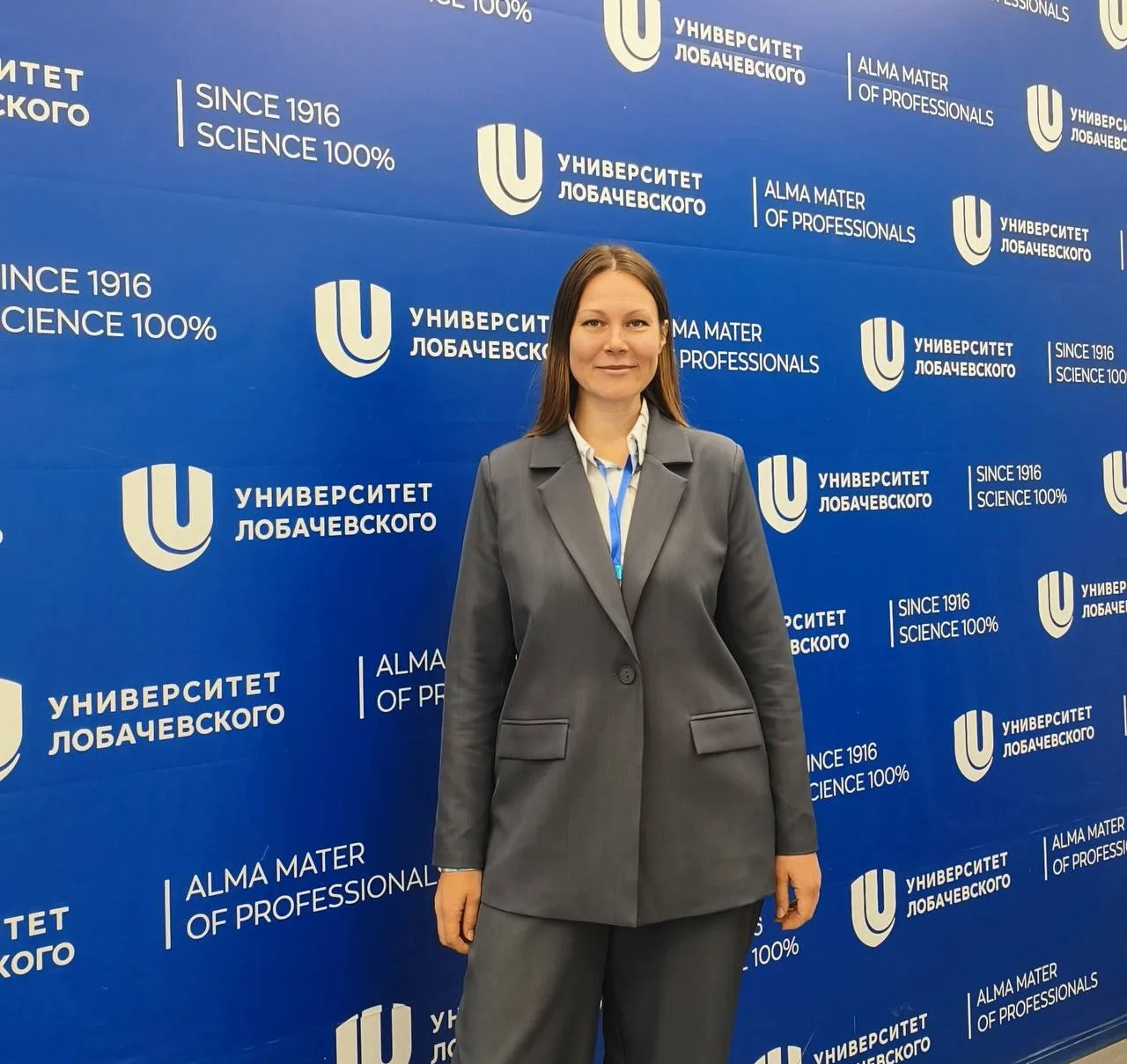 💙Преподаватель ИАиС ВолгГТУ приняла участие в V Международном конгрессе Русского общес...