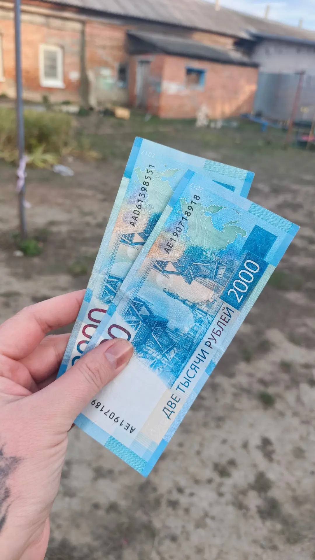 +4 000 руб от Калистратовой Ларисы Петровны