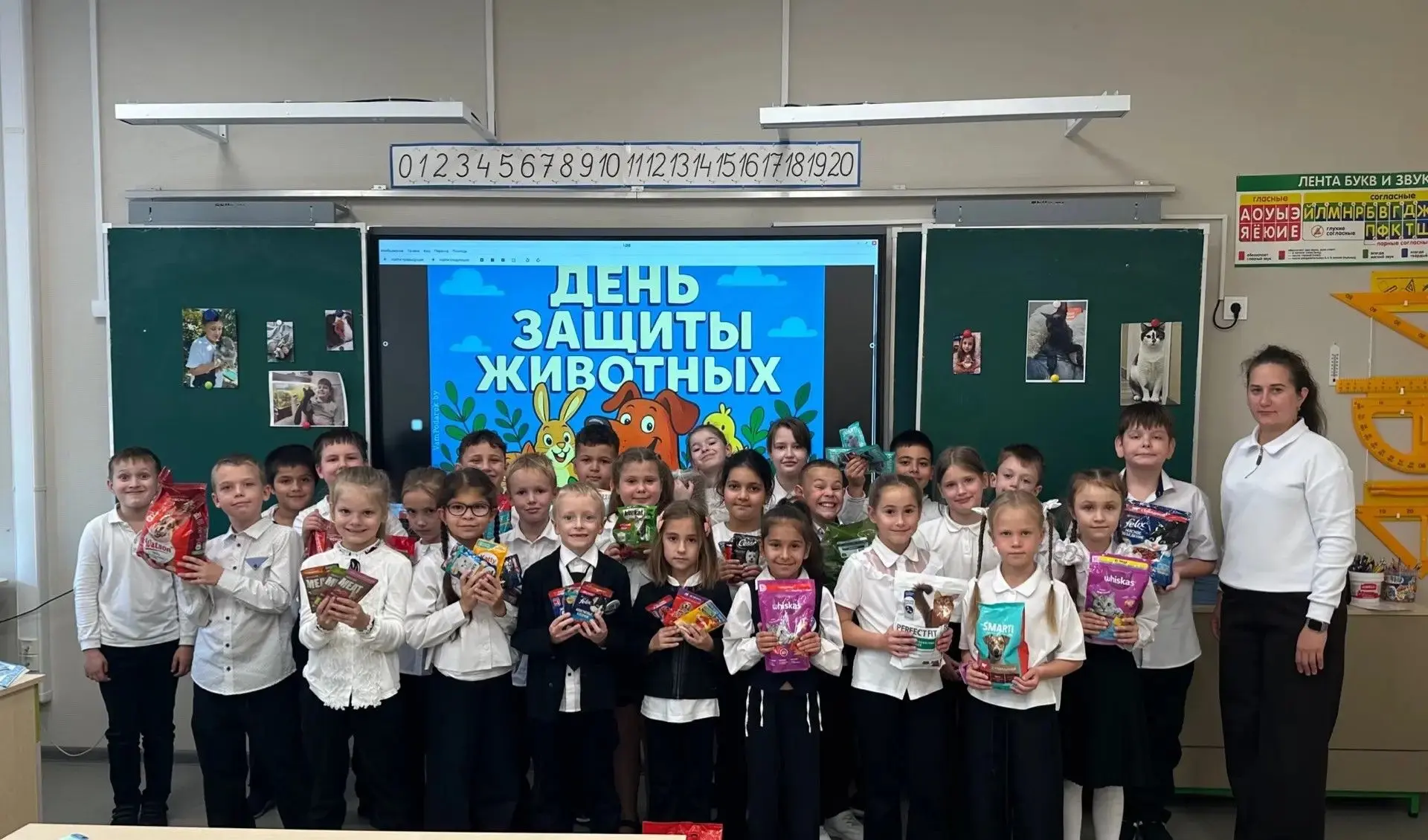 Уроки доброты в начальной школе