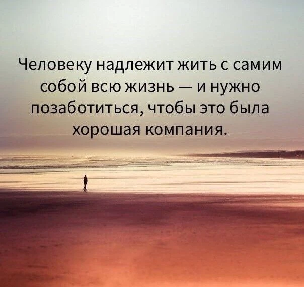 Чарльз Эванс Хьюз (1862–1948) — американский государственный деятель и юрист.
