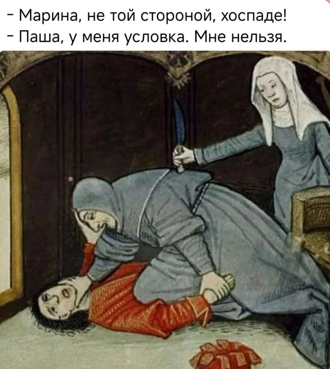 - Как разнять драку слепых?
