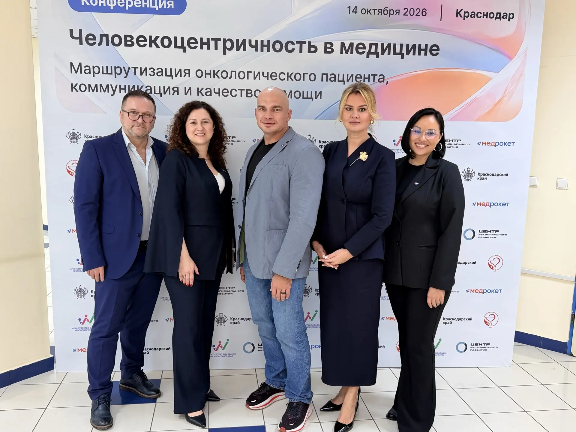 Как сделать путь онкопациента понятным и непрерывным?