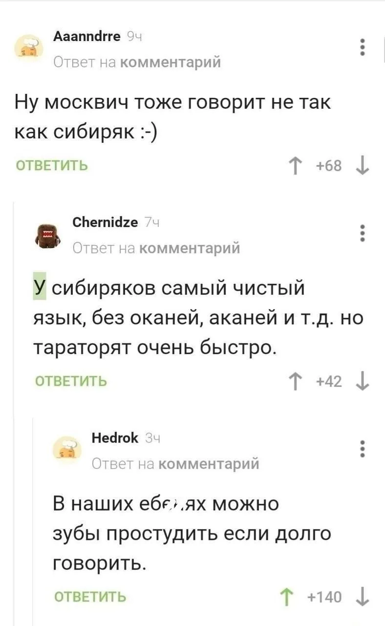 Проститя, очень в тему 😂😂😂