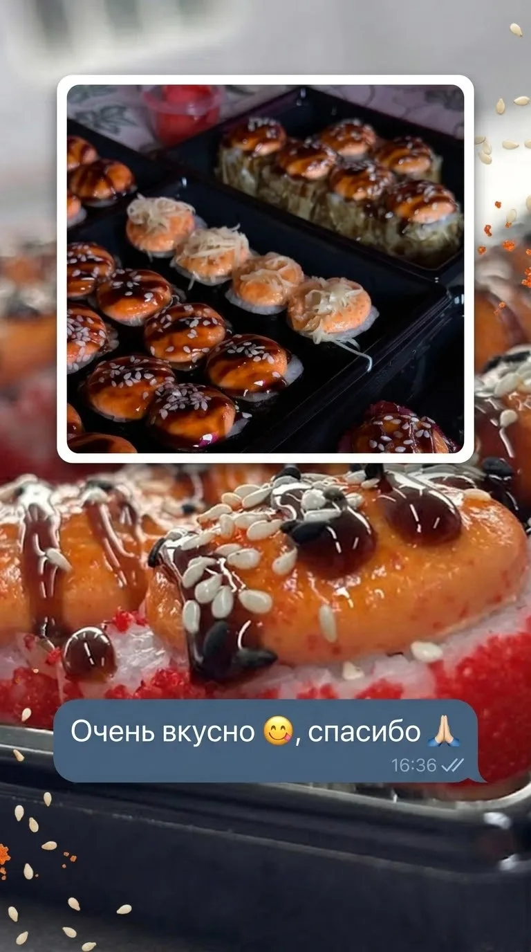 Доброе утро друзья 😊