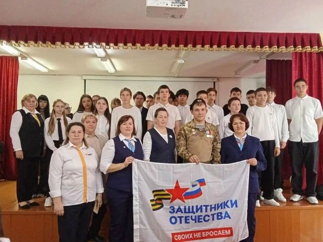 8 октября 2026 года в МБОУ «СОШ № 1 с. Шаран» состоялся «Урок мужества» с участием вете...