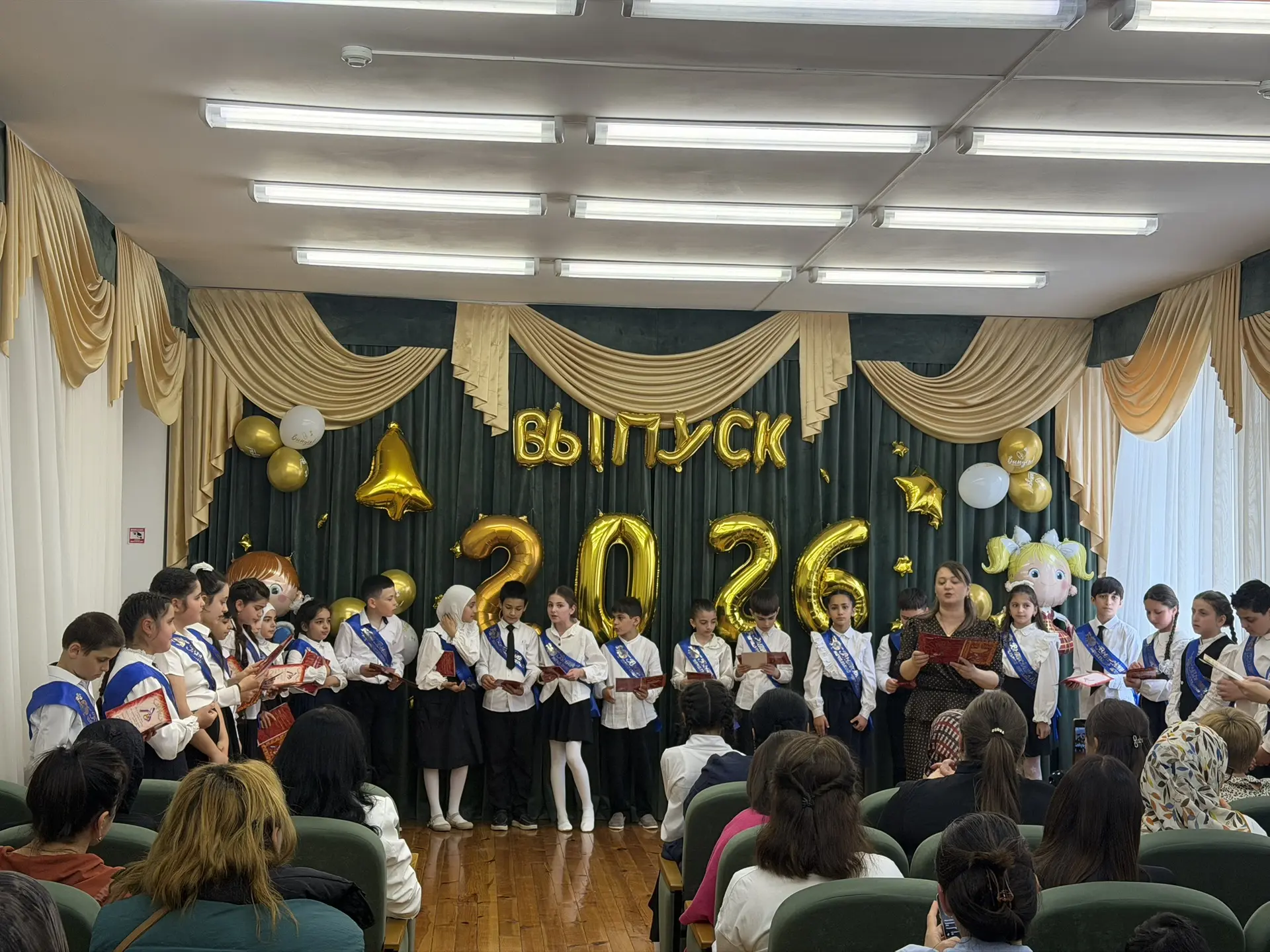 Сегодня, 22 мая 2026 года, в актовом зале нашей школы состоялись праздничные мероприяти...