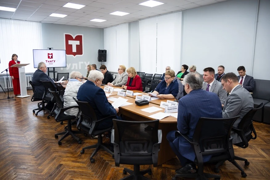 В Тульском государственном университете состоялось первое в этом учебном году заседание...